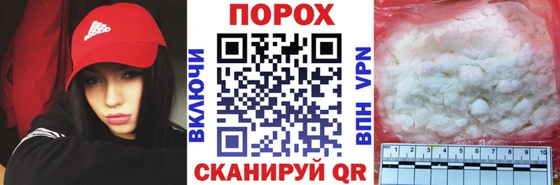 наркошоп  Макушино  Amphetamine Розовый 