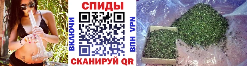 БУТИРАТ буратино  наркотики  Макушино 
