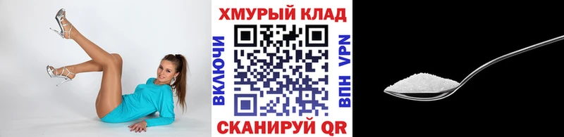 мега как зайти  закладки  Макушино  ГЕРОИН афганец 
