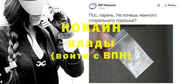 дживик Аркадак
