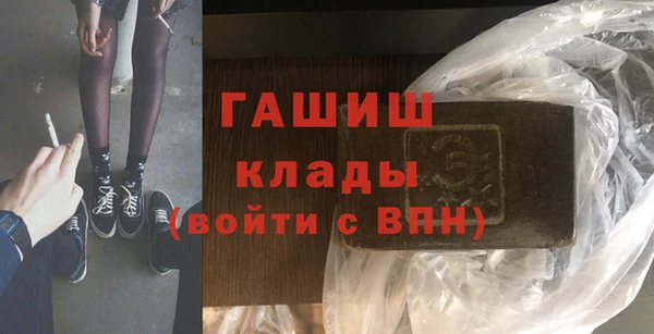 дживик Аркадак