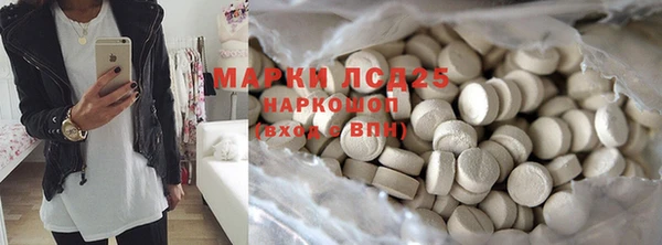 PSILOCYBIN Армянск