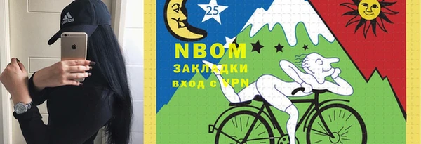 дживик Аркадак