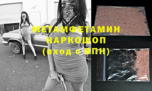 дживик Аркадак