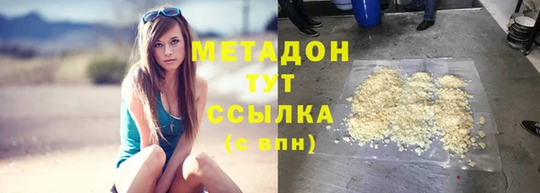 дживик Аркадак