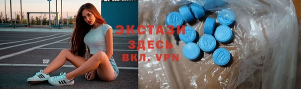 дживик Аркадак