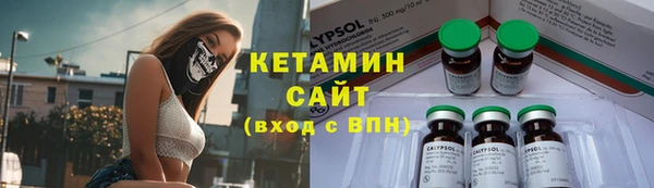 PSILOCYBIN Армянск