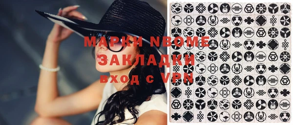 дживик Аркадак