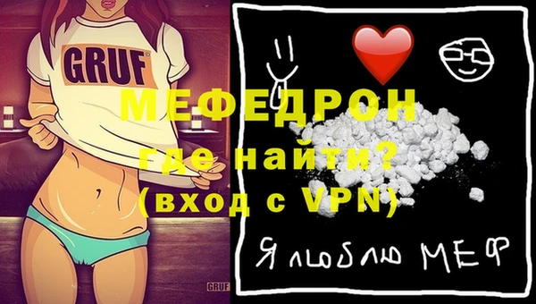 дживик Аркадак