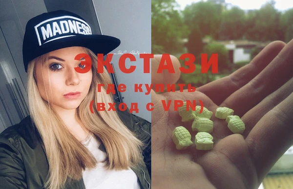 дживик Аркадак