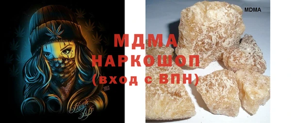 дживик Аркадак