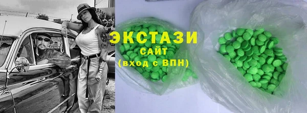 дживик Аркадак
