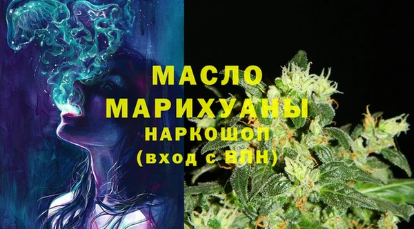 PSILOCYBIN Армянск